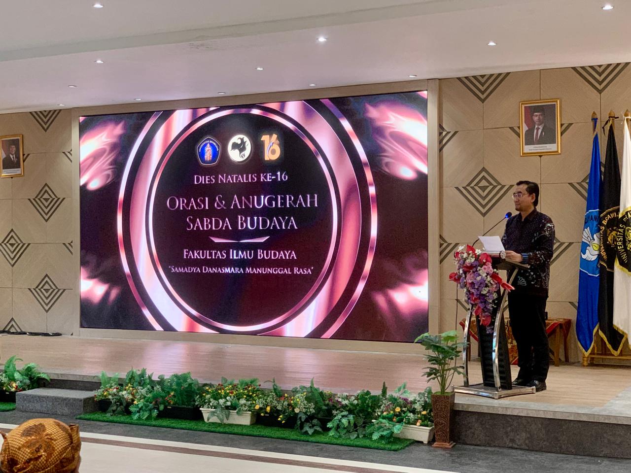Anugerah sabda budaya